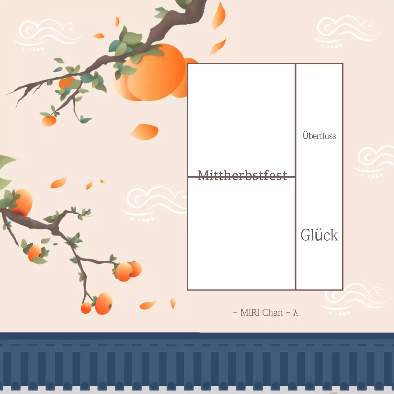 Beige Traditionelles Herbstfest