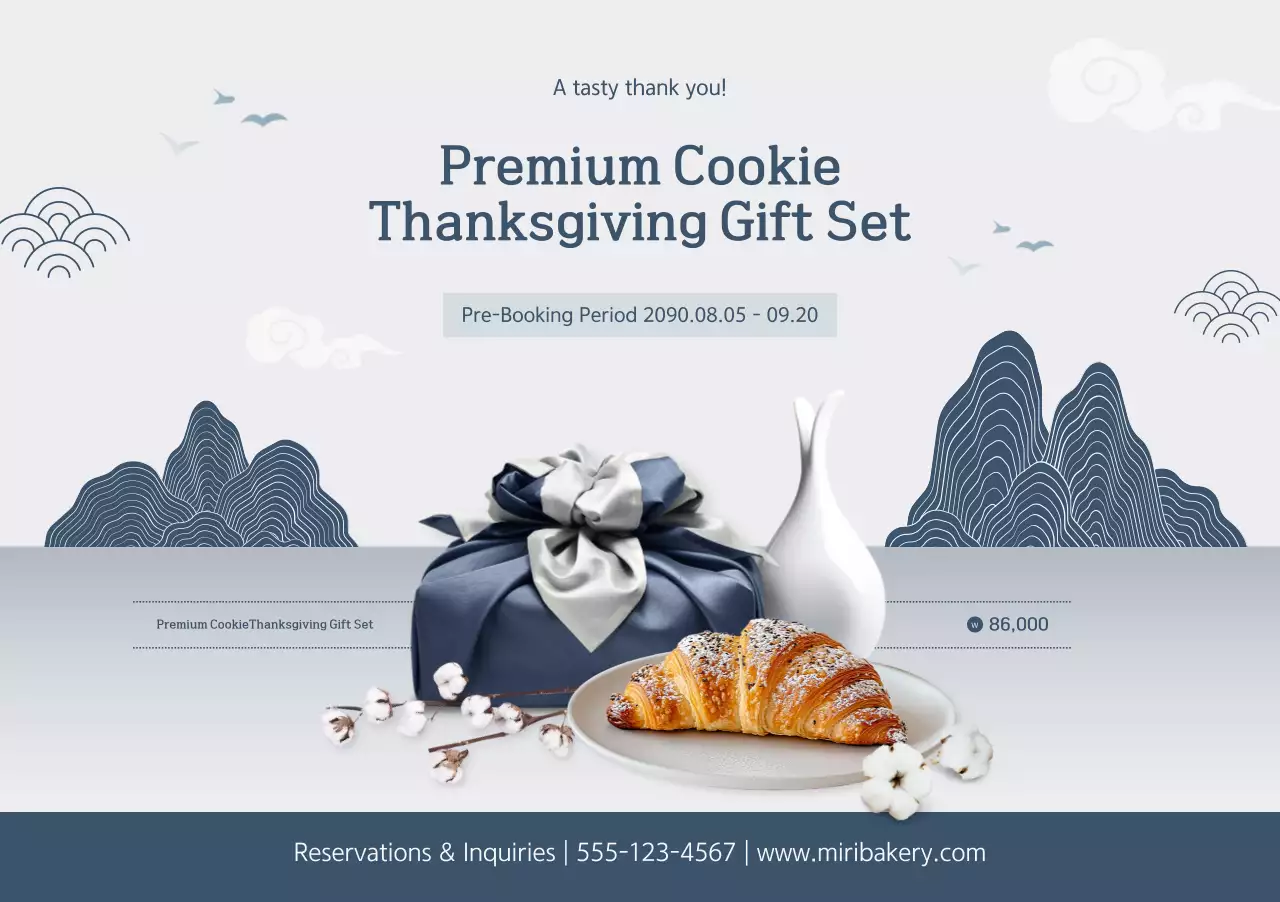 Blue Traditional Chuseok Advertisement