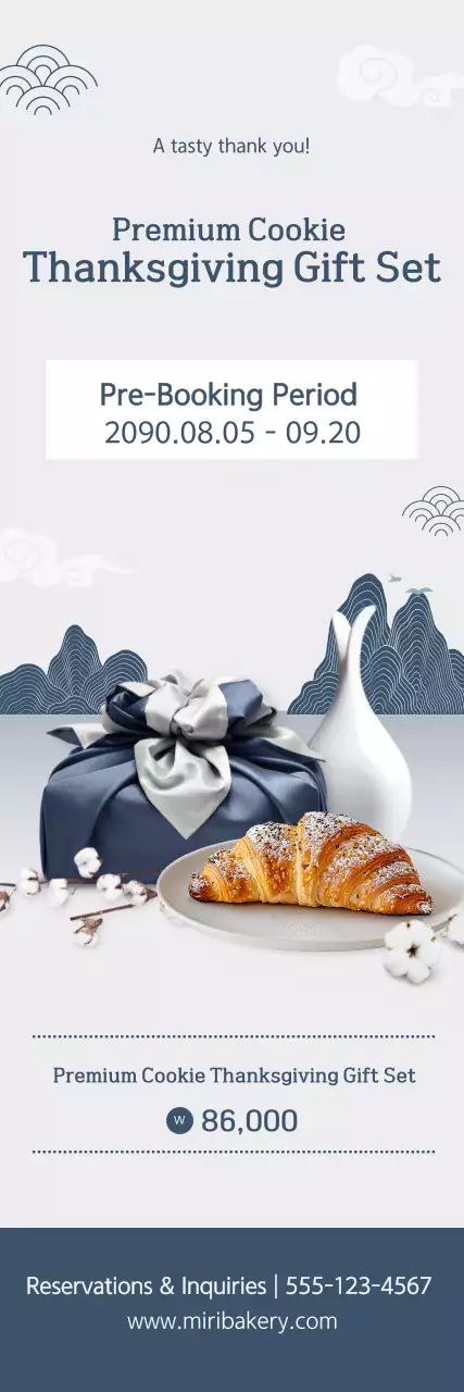 Gray Traditional Chuseok Advertisement