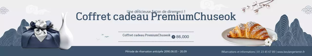 Publicité pour le coffret cadeau traditionnel Chuseok gris