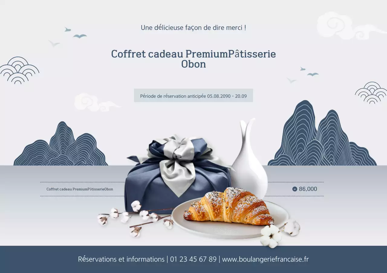 Publicité traditionnelle bleue pour Chuseok