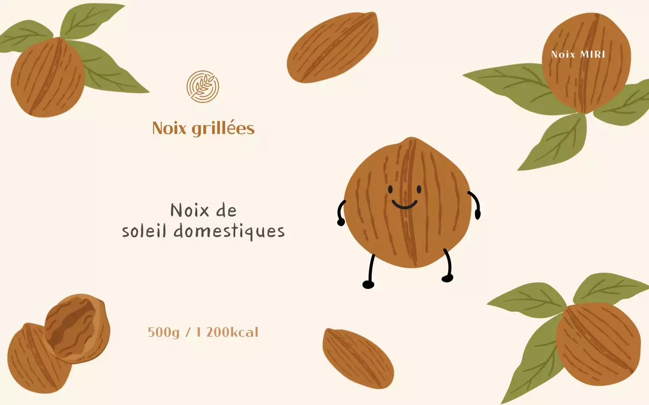 Promotion du produit Beige Baby Nuts