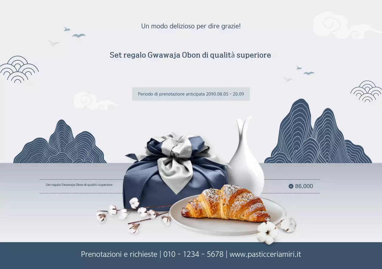 Pubblicità tradizionale blu di Chuseok