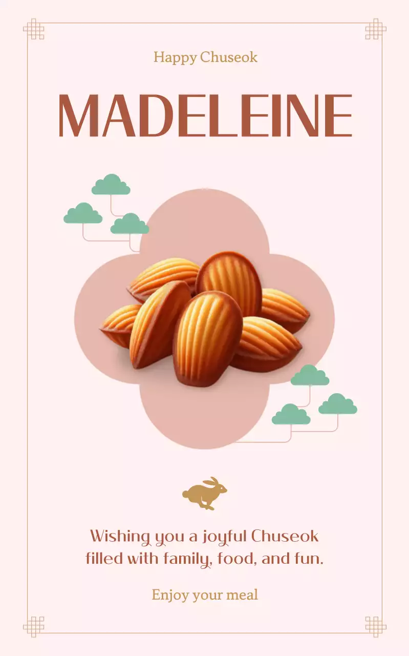 핑크 전통 추석 인사