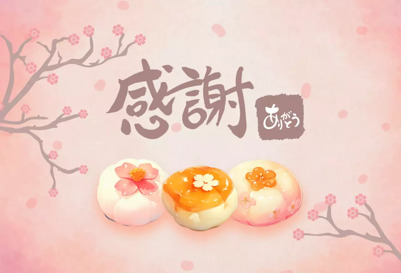 ピンク かわいい 感謝 カード 感謝書道