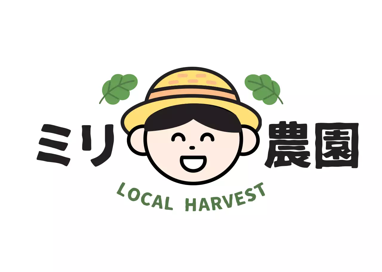 カラフル かわいい 農業 ロゴ 業種イラスト