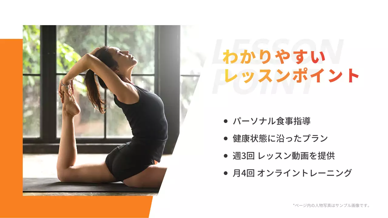 青 シンプル フィットネス ポスター