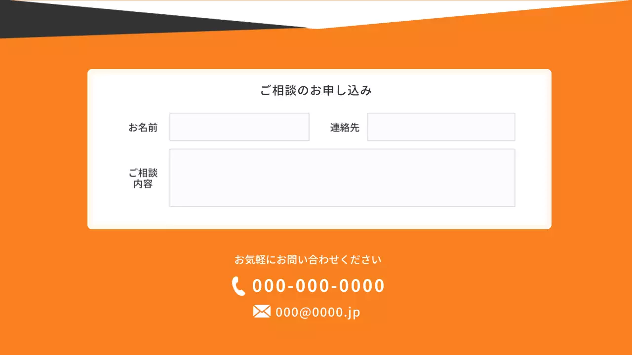 青 シンプル フィットネス ポスター