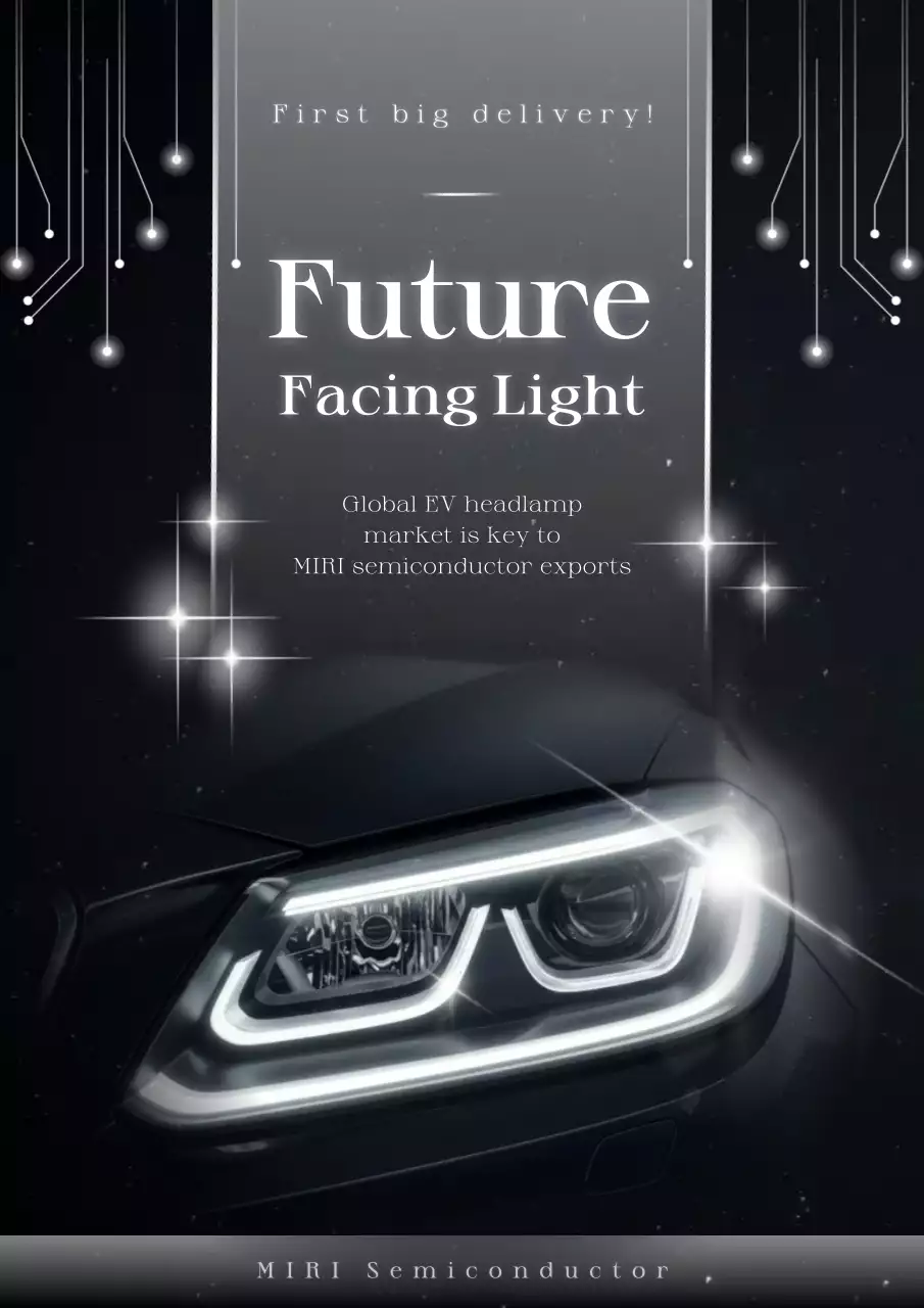 black modern semiconductor promotion