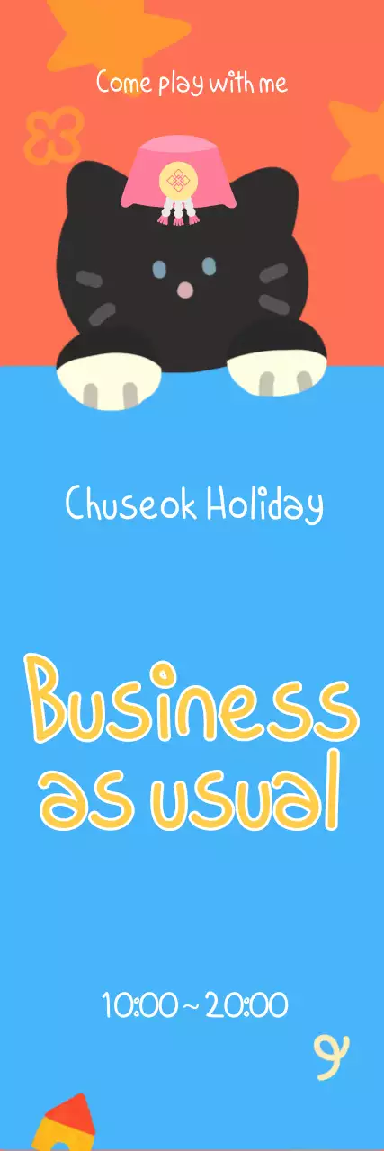 Orange Baby Chuseok Guide