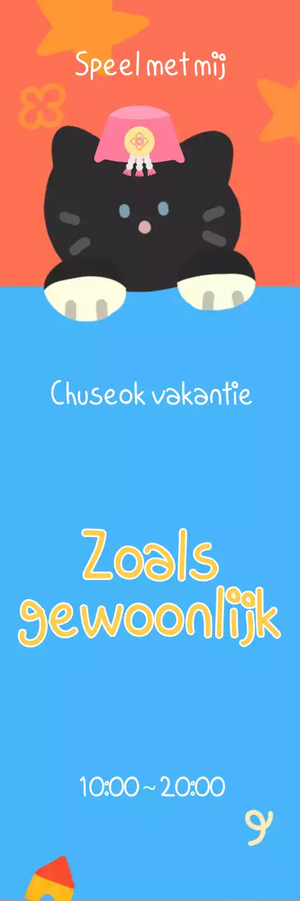 Orange Baby Chuseok-gids