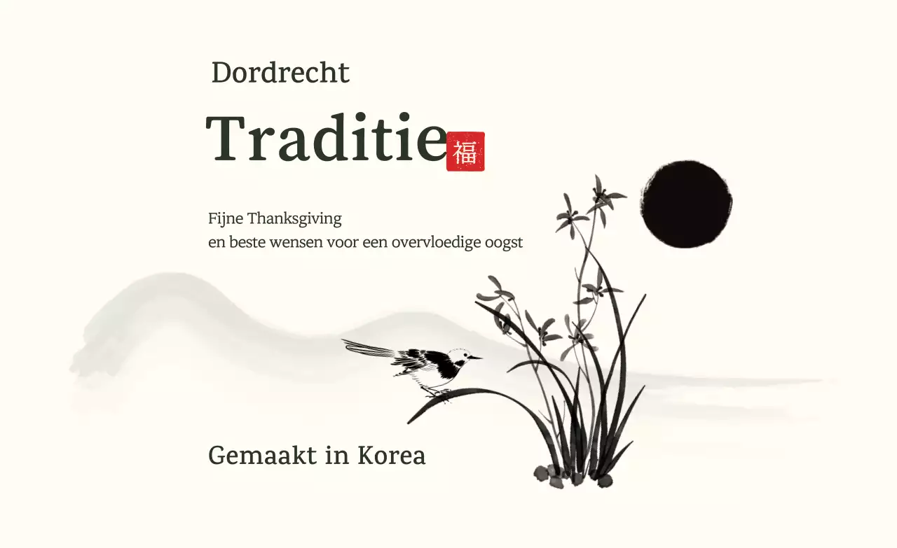 Beige Traditionele Chuseok-viering
