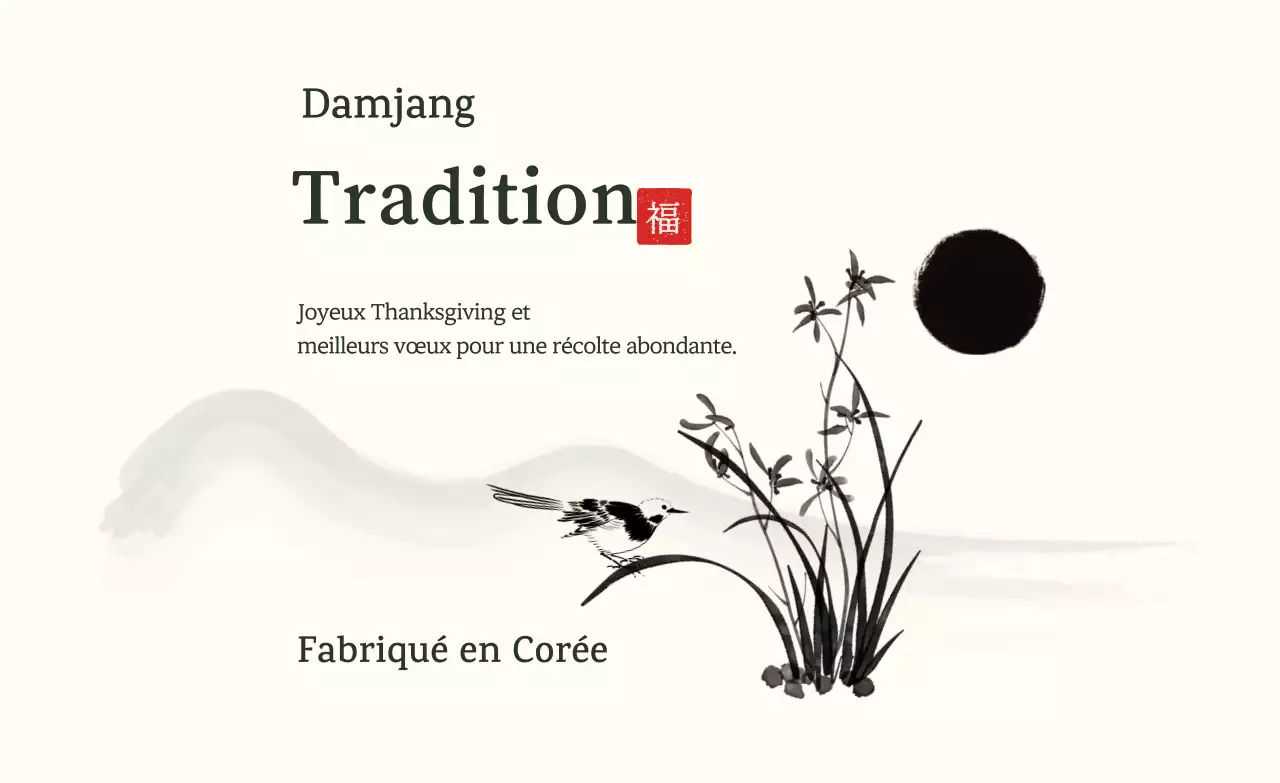 Célébration traditionnelle beige de Chuseok