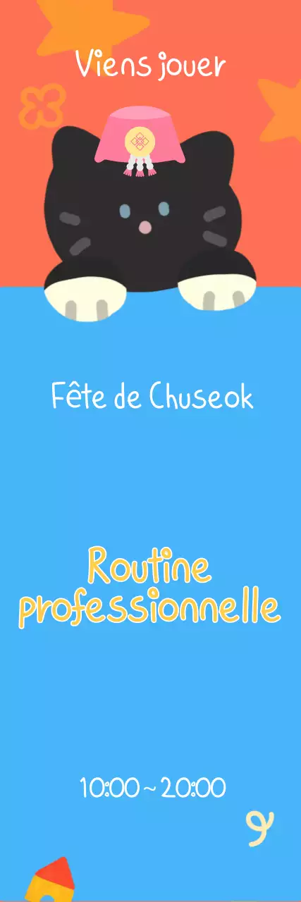Guide de Chuseok pour bébé orange