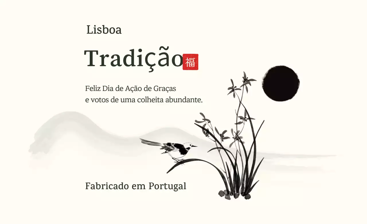 Celebração tradicional bege de Chuseok