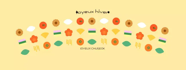 Festival traditionnel jaune de Chuseok