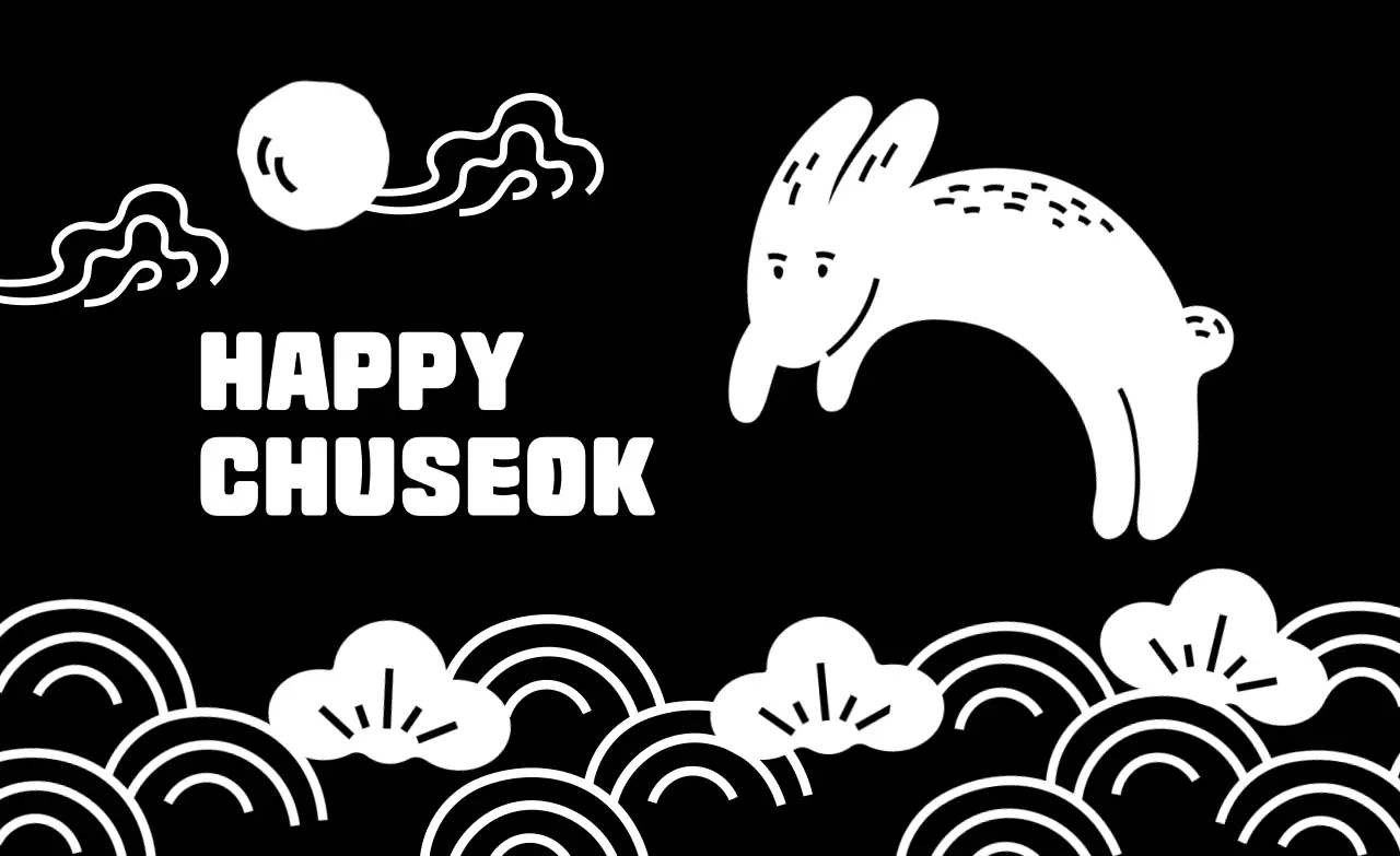 흑백 전통 추석 축제