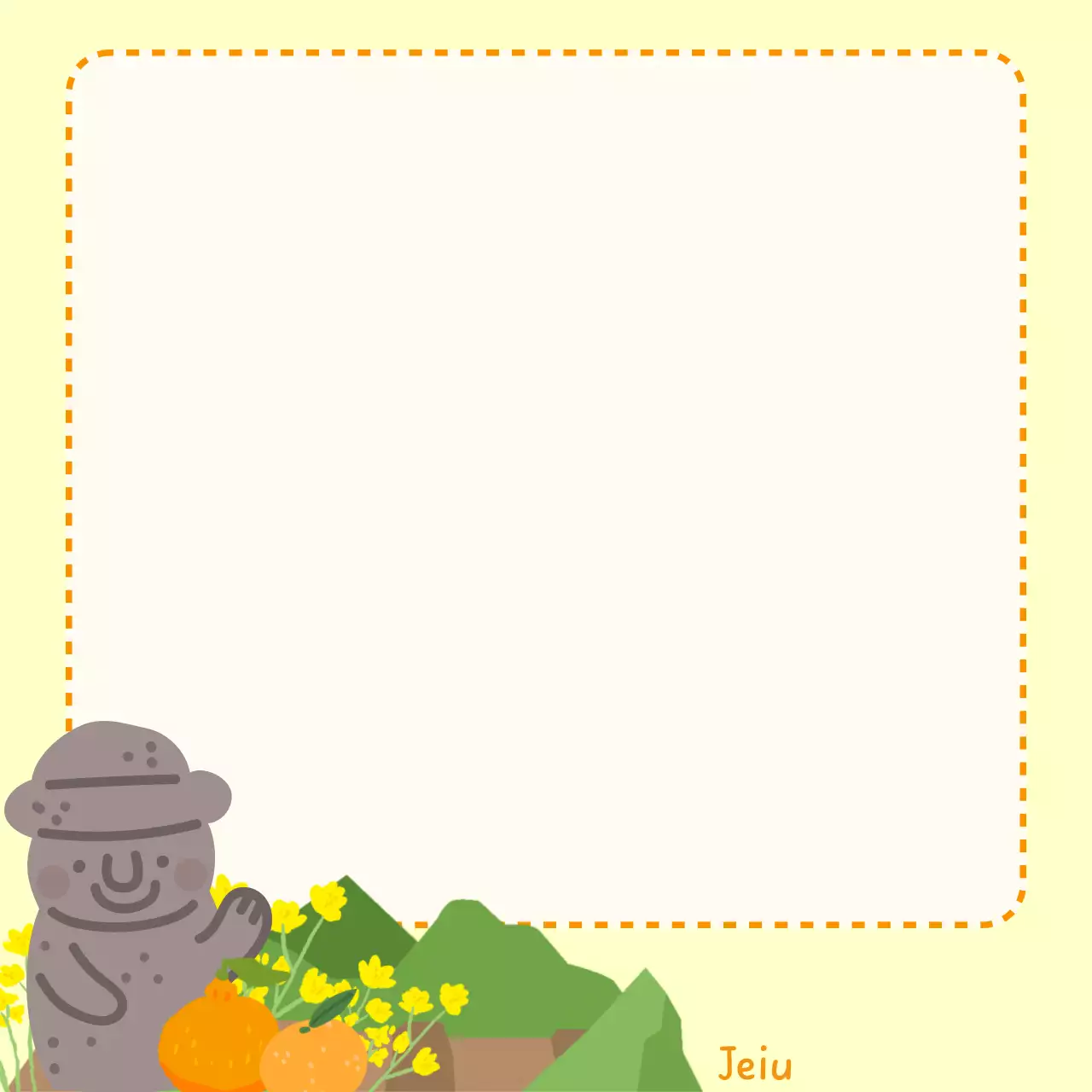 노랑 한국적 제주 개인 굿즈