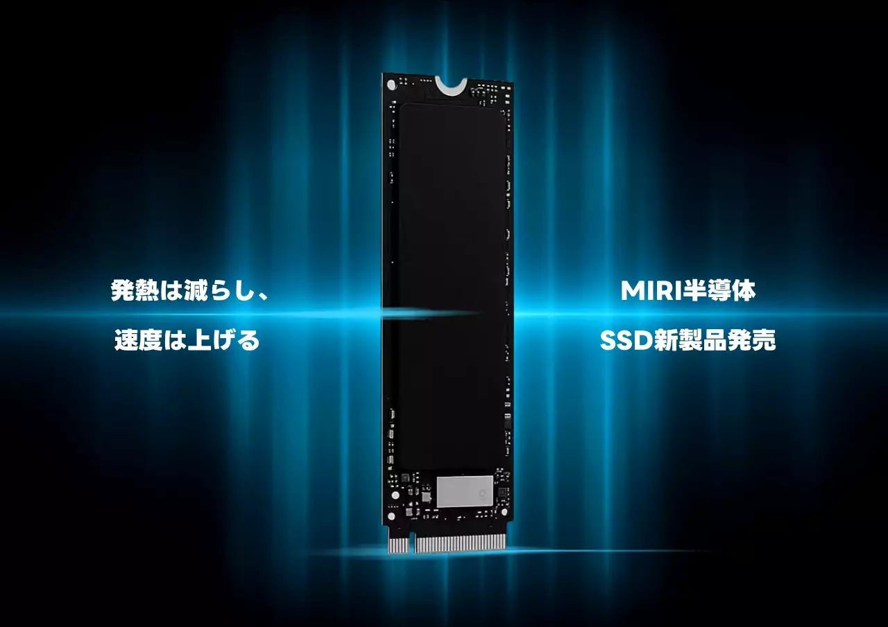 青 モダン テクノロジー ポスター