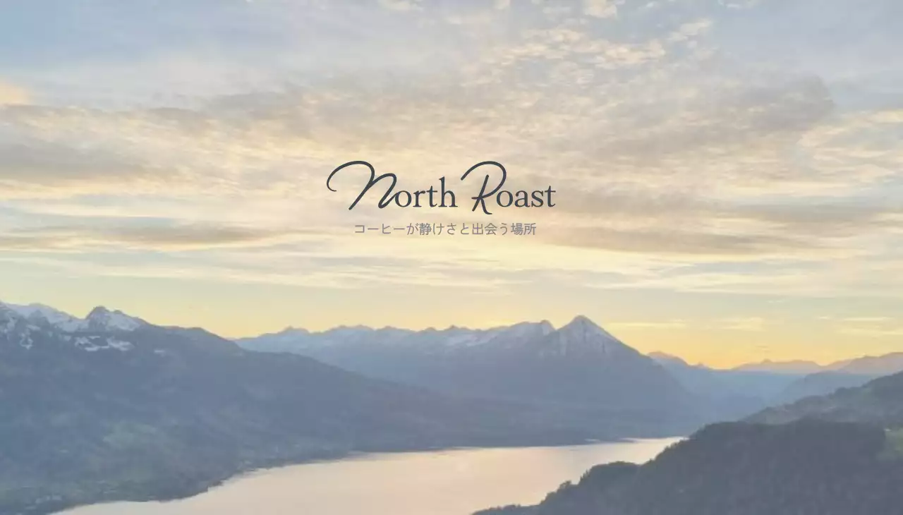 水色 シンプル 写真