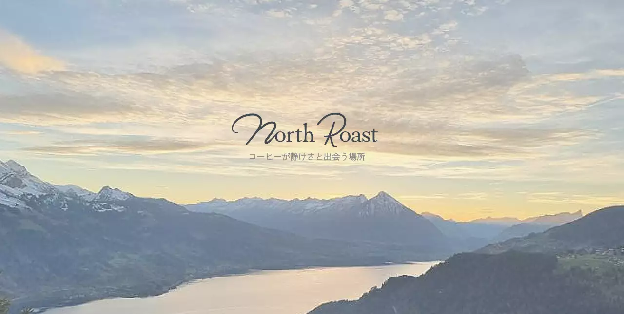 水色 シンプル 写真