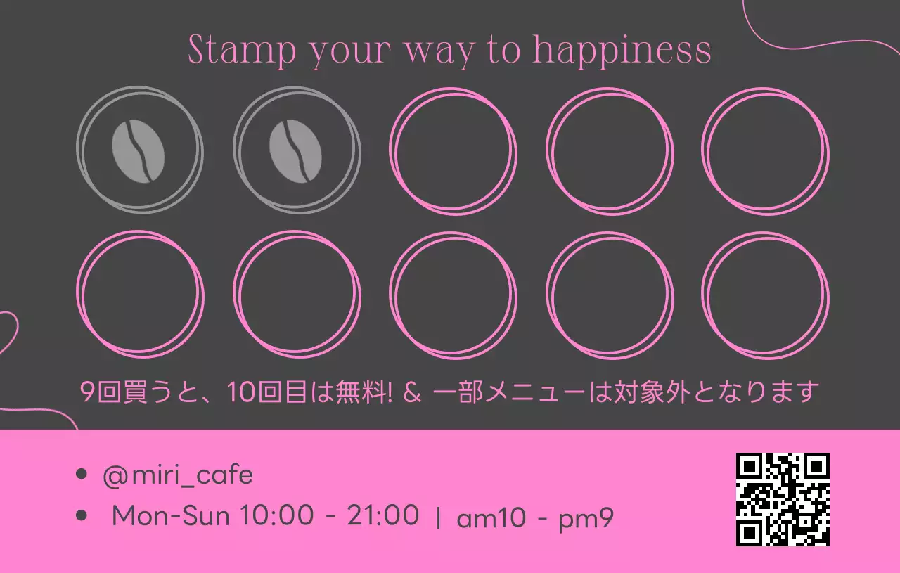 グレー シンプル おしゃれ