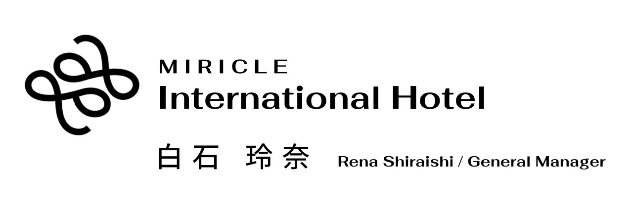 白黒 モダン ホテル 名札