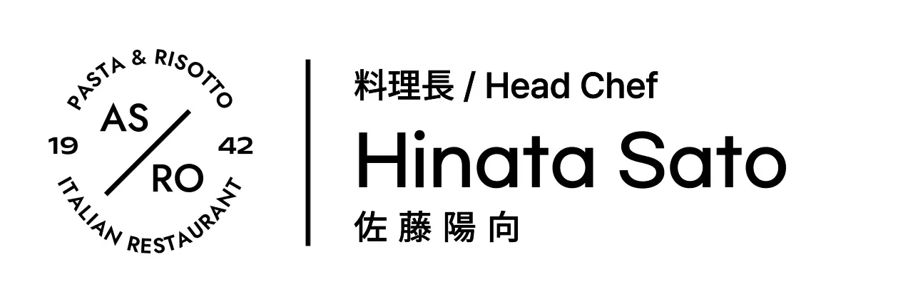 白黒 シンプル レストラン 名札