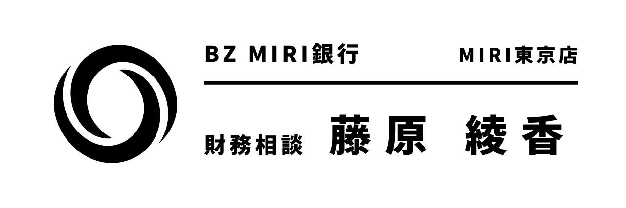 白黒 シンプル ビジネス 名札