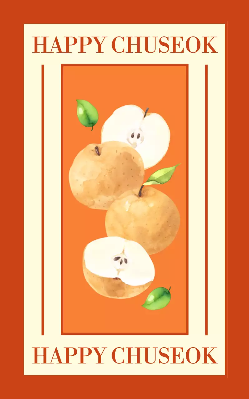 빨강 전통 추석 엽서
