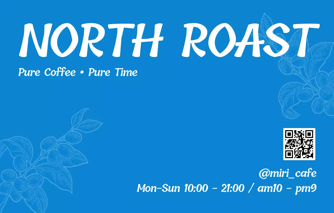 青 シンプル カフェ 看板 おしゃれ