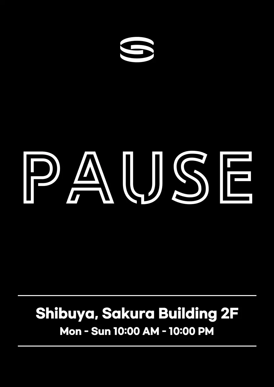 黒 モダン ショップ 看板  テキスト