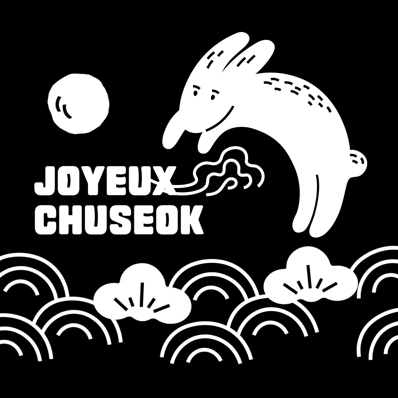 Festival traditionnel noir de Chuseok