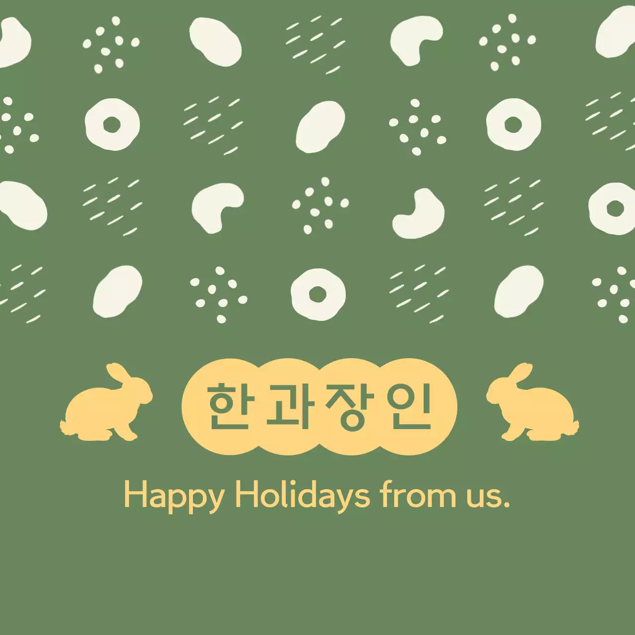 Lời chúc mừng ngày lễ truyền thống của Kaki