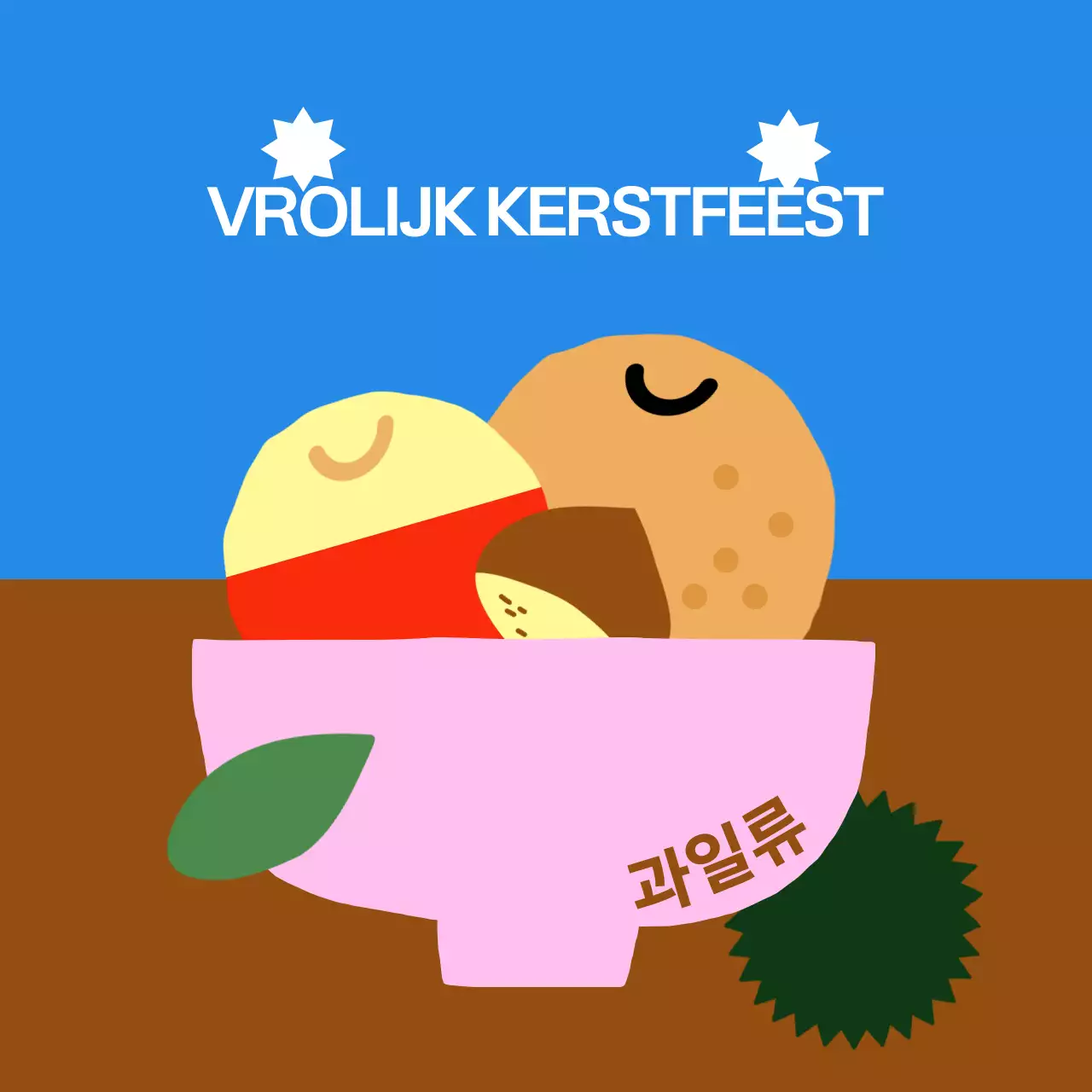 Blue Simple Chuseok Festival