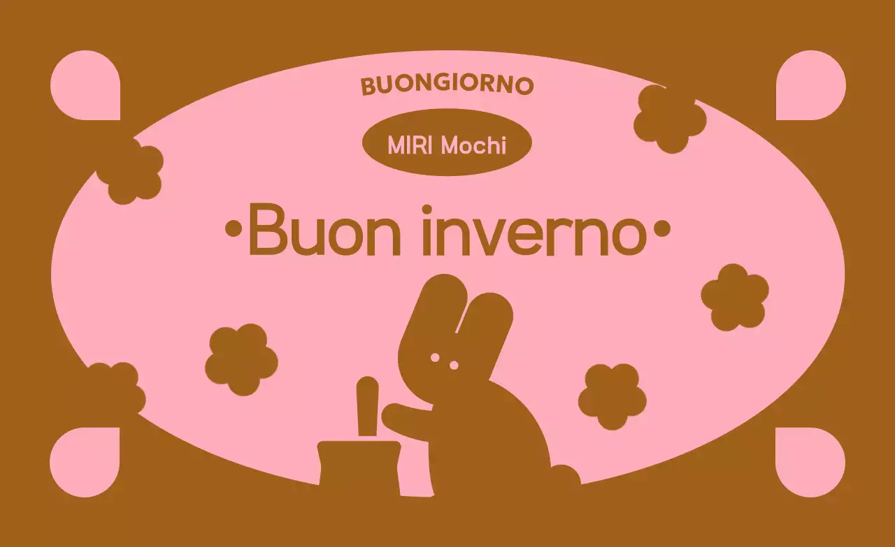 Brown Vintage Chuseok Festival