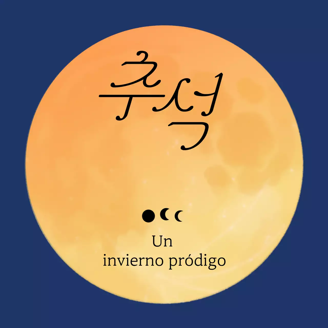 Celebración tradicional de Chuseok en azul