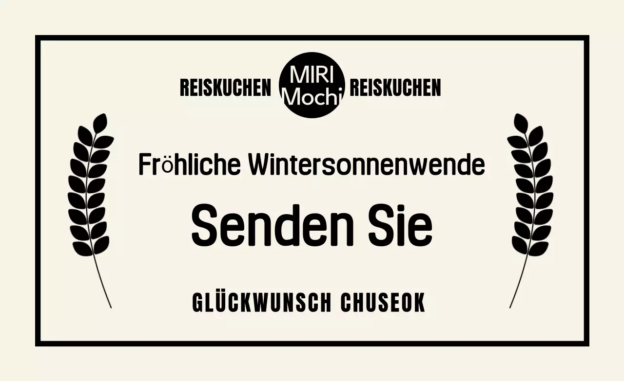 Beige einfache Chuseok-Grüße