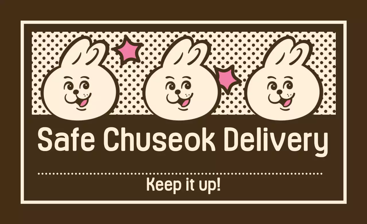 Brown Vintage Chuseok Event