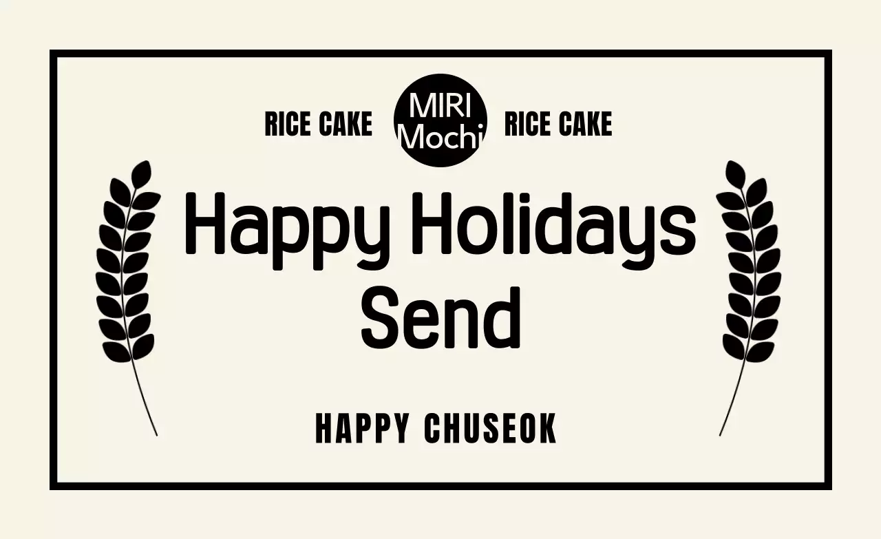 Beige Simple Chuseok Greetings