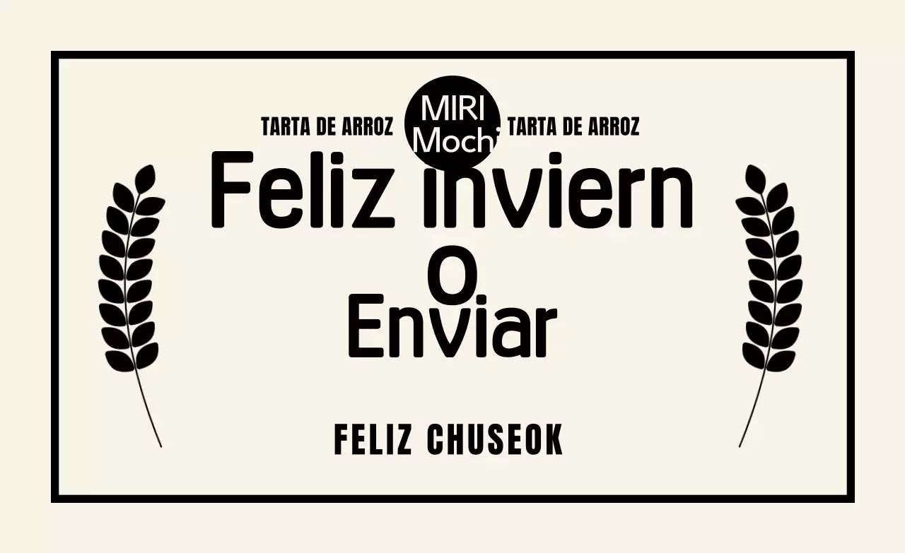 Saludos sencillos de Chuseok en beige