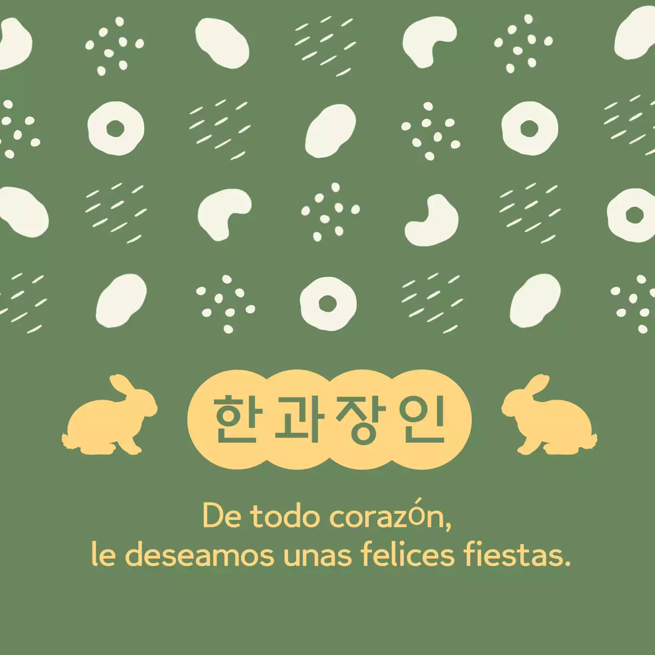 Saludos festivos tradicionales de Kaki