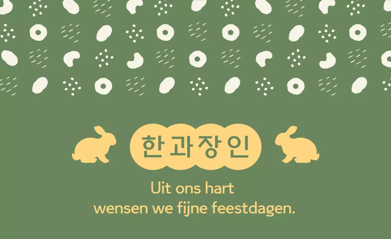 Kaki Traditionele Vakantiegroeten