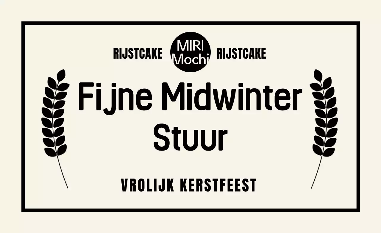 Beige Eenvoudige Chuseok Groeten