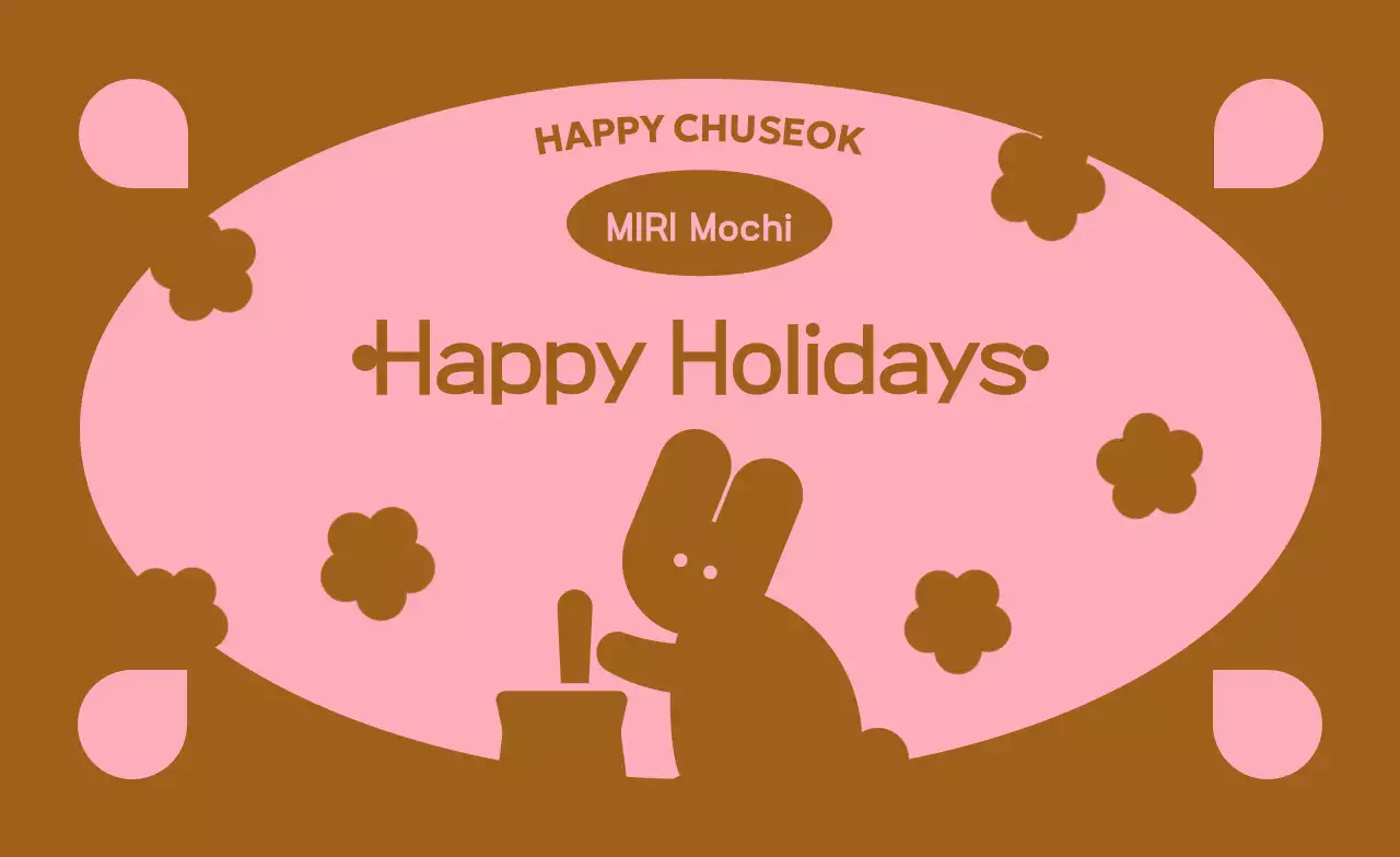 Brown Vintage Chuseok Festival