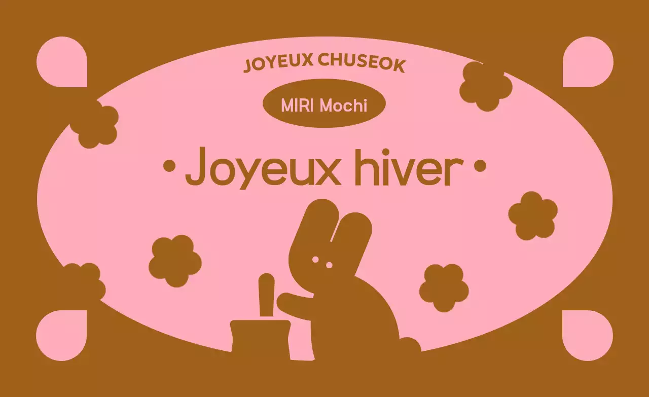 Festival Chuseok vintage marron