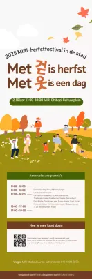 Kaki Baby Festivalgids