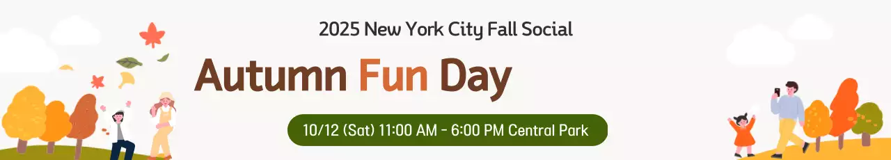 Sự kiện Lễ hội Mùa thu Đơn giản của Orange