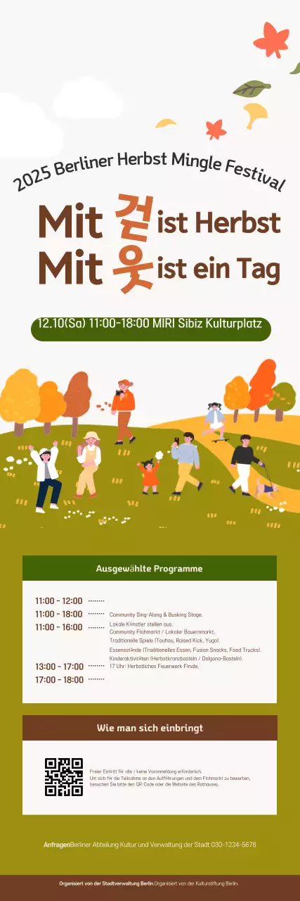 Kaki Baby Festival Guide