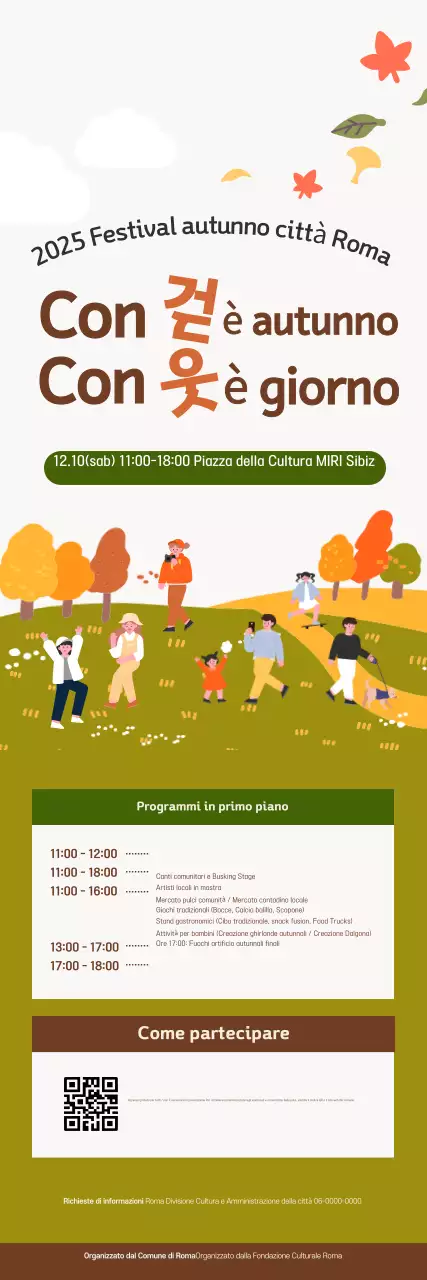 Guida al festival dei bambini Kaki